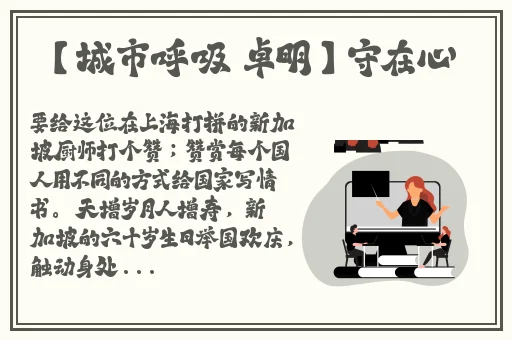 狼人线路一线路二2022
